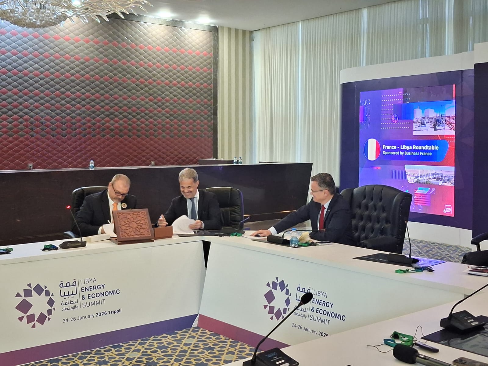 Libya&rsquo;s LCOGRE, Business France Sign MoU to Boost Bilateral Collaboration